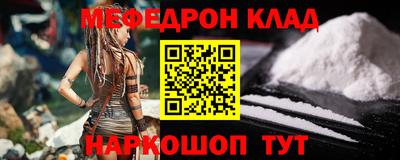 амф Гатчина