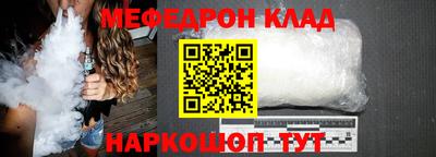 гашик Гай