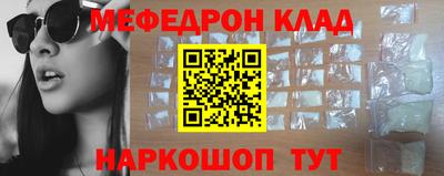 амф Гатчина