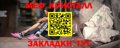 дурь Гагарин