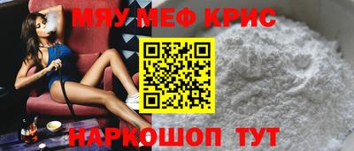 амф Гатчина
