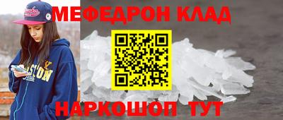амф Гатчина