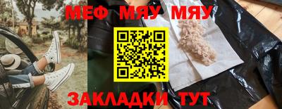 дурь Гагарин