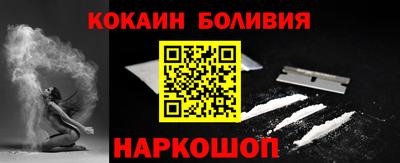амф Гатчина