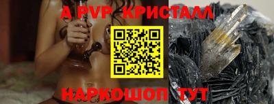 дурь Гагарин