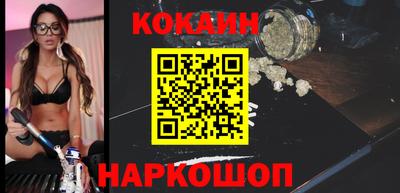 гашик Гай