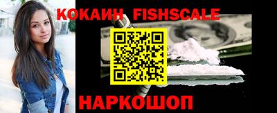 гашик Гай