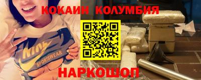 гашик Гай