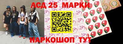 гашик Гай
