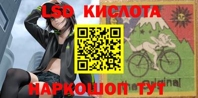 дурь Гагарин