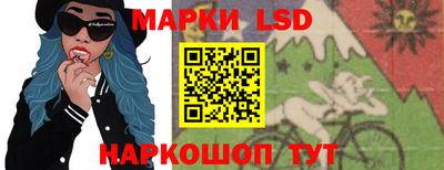 гашик Гай