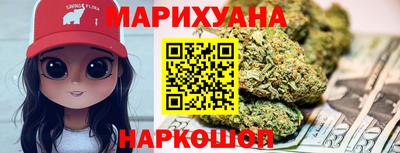 амф Гатчина