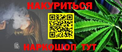дурь Гагарин
