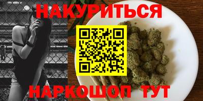 амф Гатчина