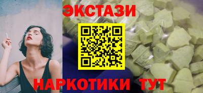 дурь Гагарин