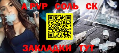 дурь Гагарин