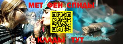 гашик Гай