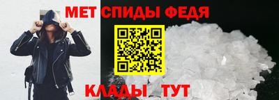 гашик Гай