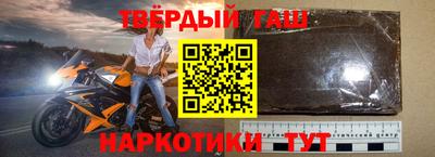 дурь Гагарин