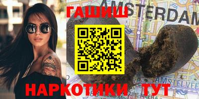 дурь Гагарин
