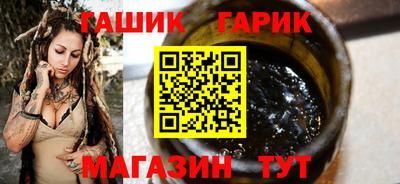 дурь Гагарин