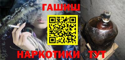 амф Гатчина