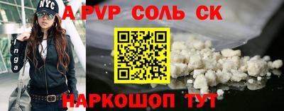 дурь Гагарин
