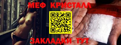 амф Гатчина