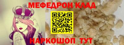 амф Гатчина