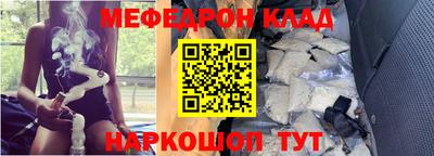 дурь Гагарин
