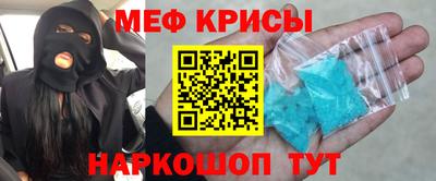 гашик Гай